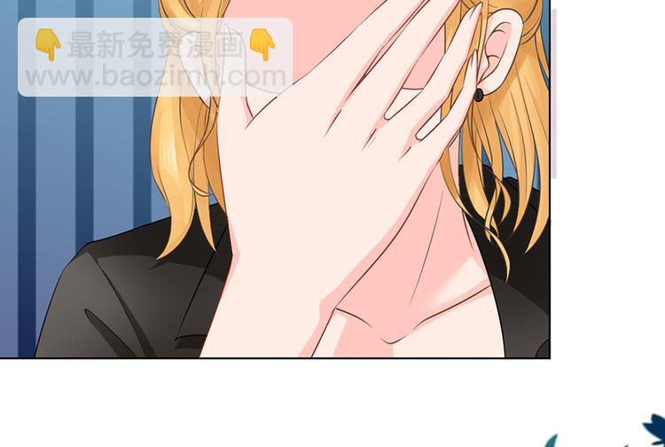 第38话(1/2)-第38话