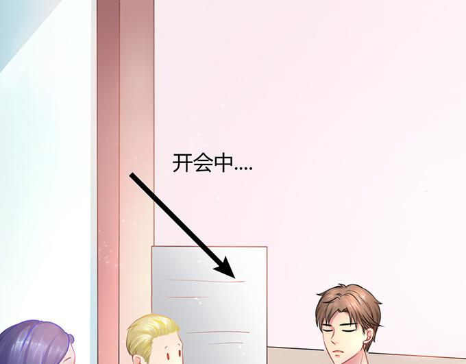 第40话(1/2)-第40话