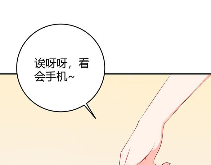 第40话(1/2)-第40话