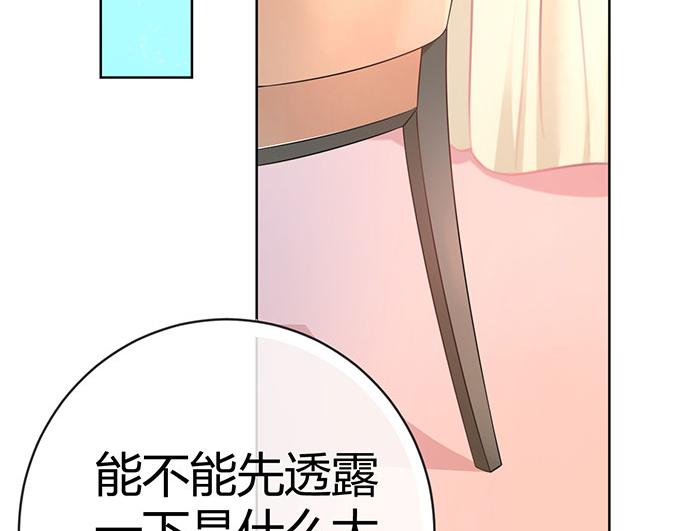 第42话(1/2)-第42话