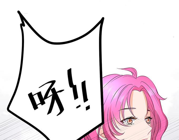 第44话(1/3)-第44话