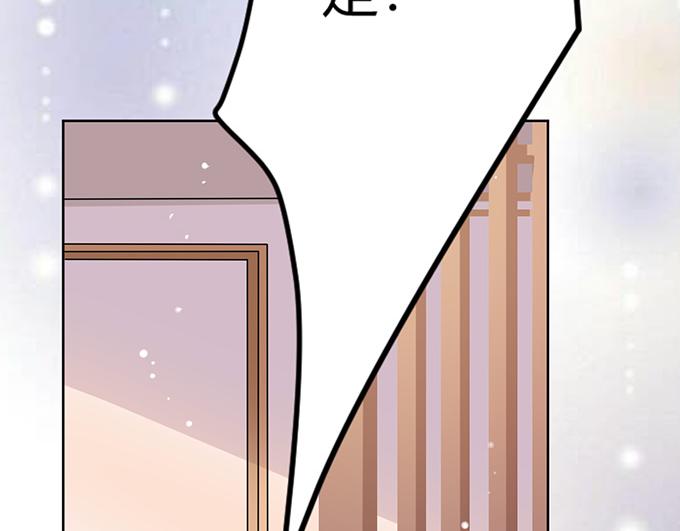 第44话(1/3)-第44话