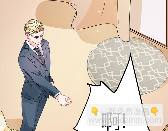 第44话(1/3)-第44话