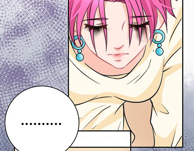 第44话(1/3)-第44话