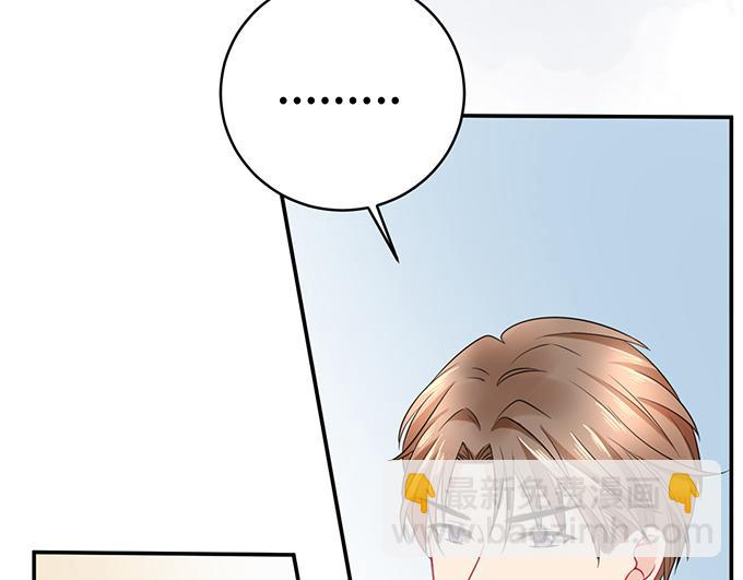 第44话(1/3)-第44话