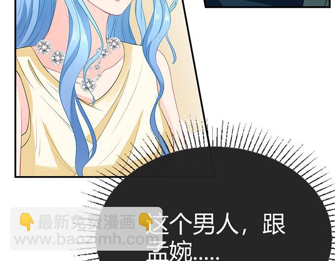 第44话(1/3)-第44话