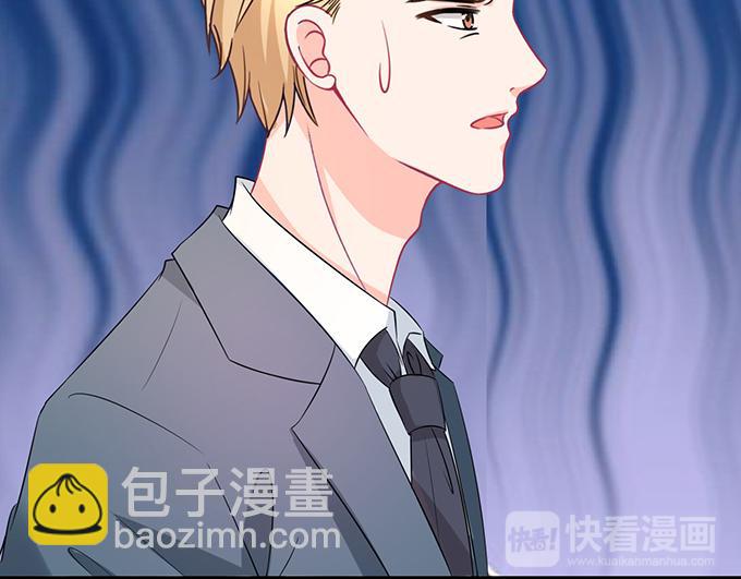 第44话(1/3)-第44话