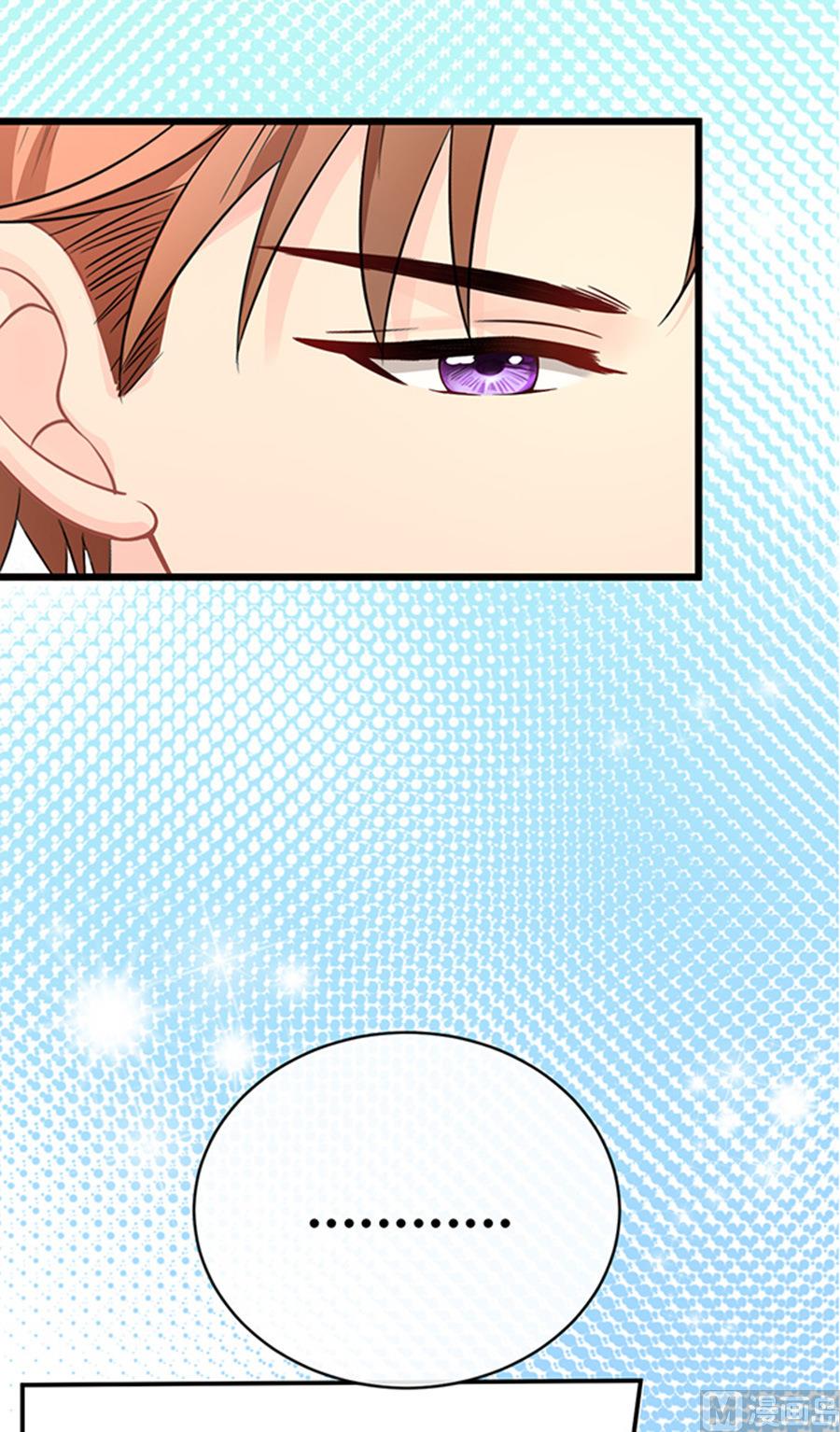 第47话(1/2)-第48话