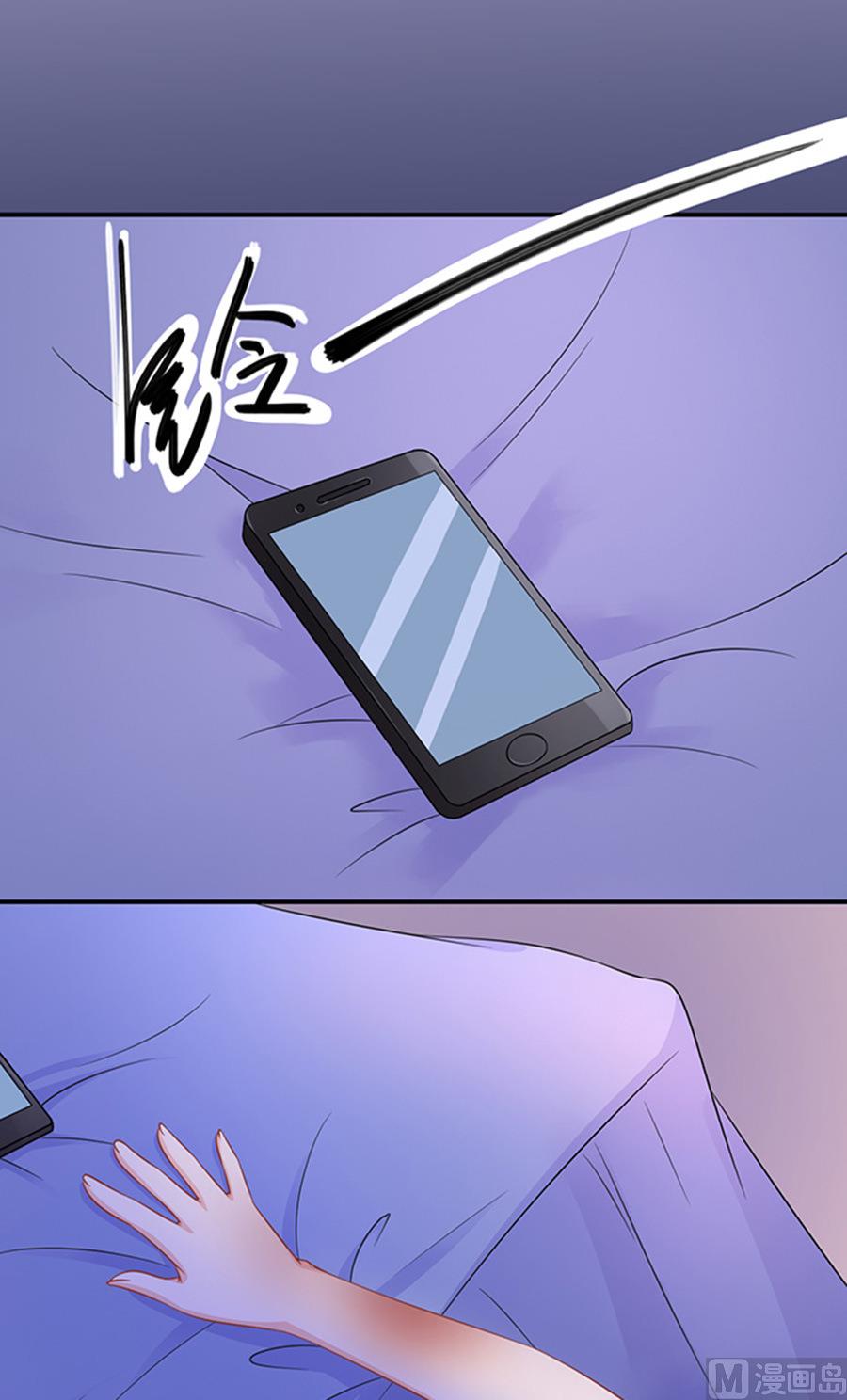 第47话(1/2)-第48话