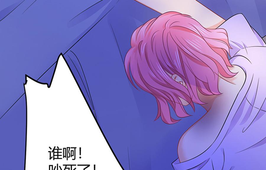 第47话(1/2)-第48话