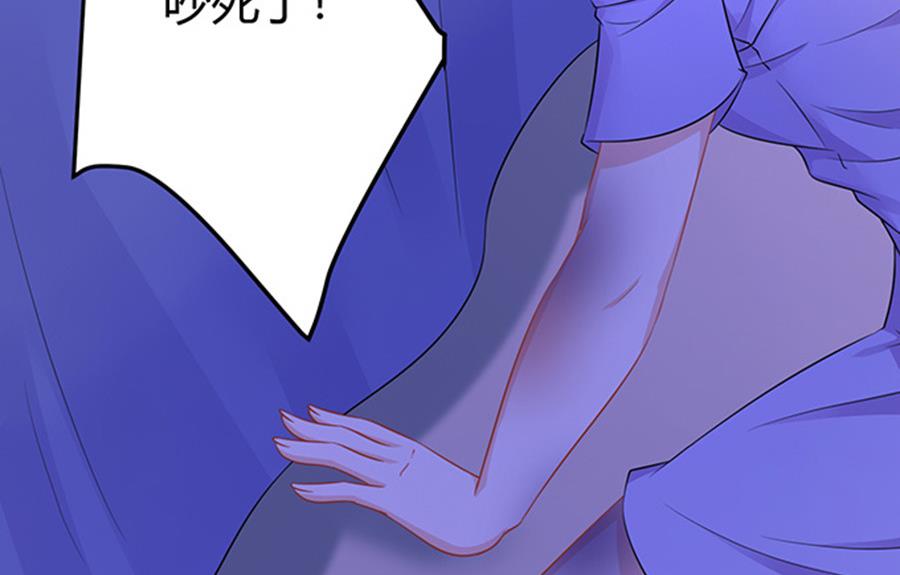 第47话(1/2)-第48话