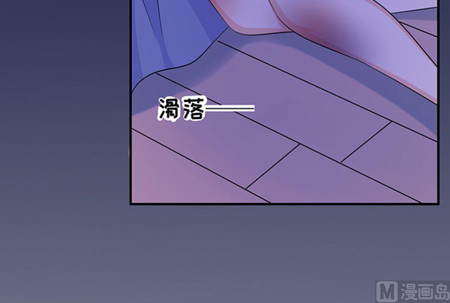 第47话(1/2)-第48话