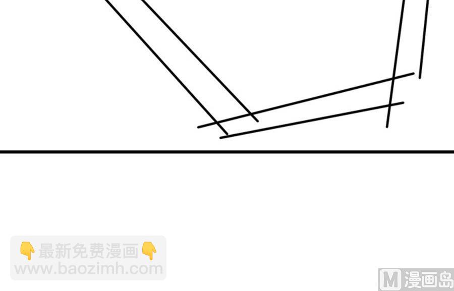 第47话(1/2)-第48话