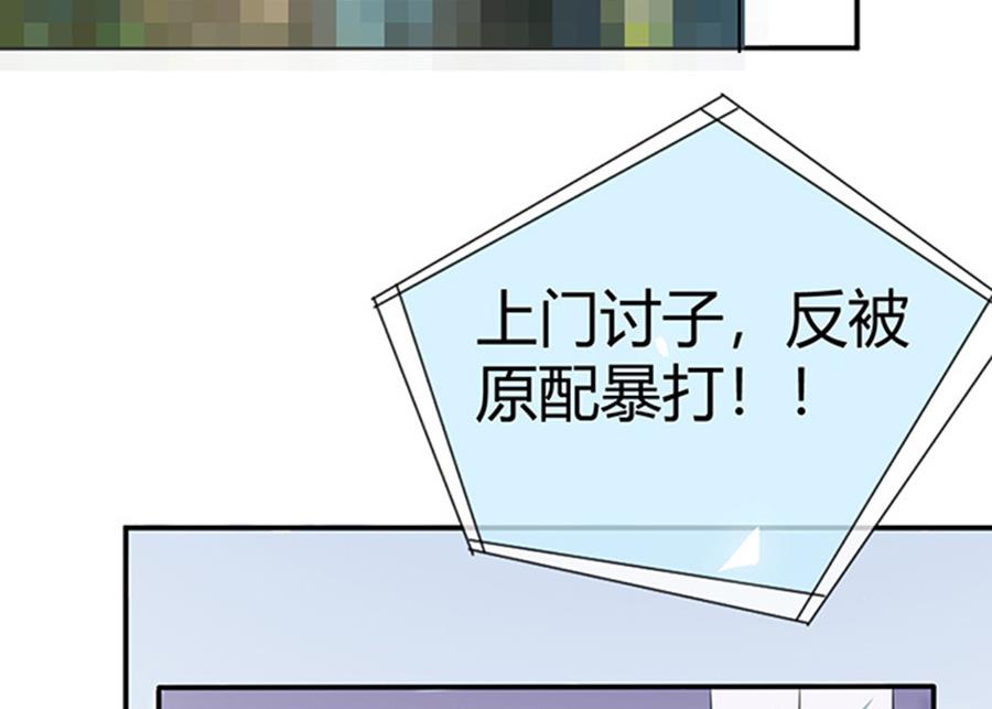 第47话(1/2)-第48话