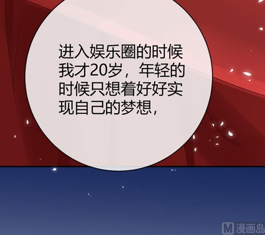 第49话(1/3)-第50话