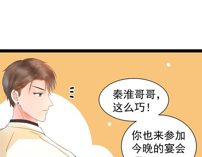 第6话(1/2)-第6话