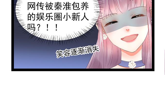 第6话(1/2)-第6话