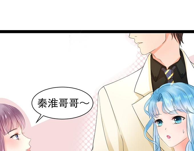 第6话(1/2)-第6话