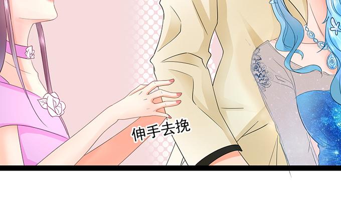 第6话(1/2)-第6话