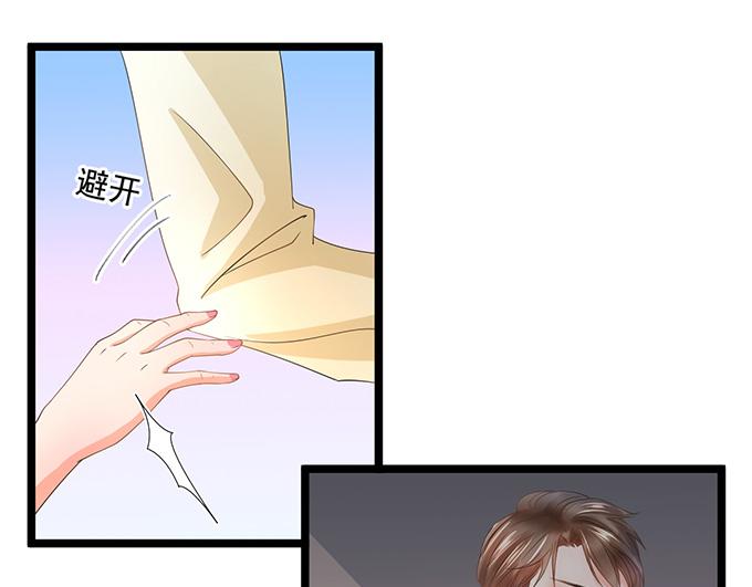 第6话(1/2)-第6话