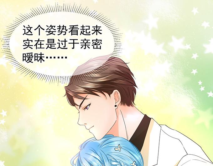 第6话(1/2)-第6话