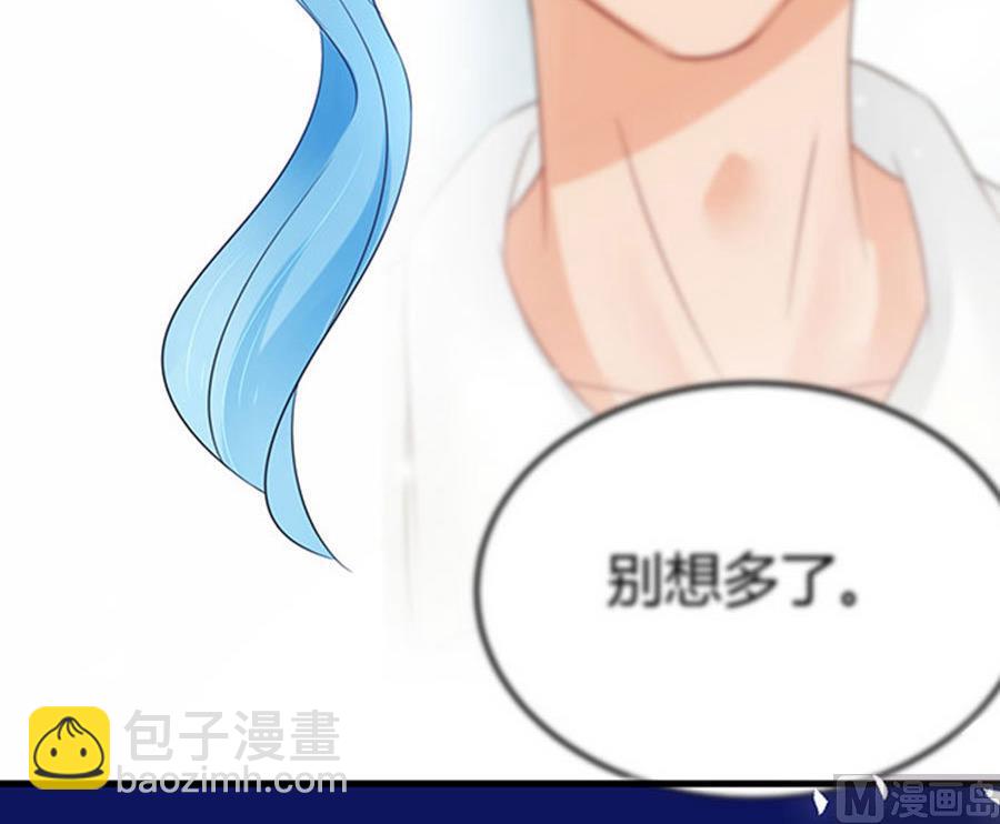 第51话(1/3)-第52话