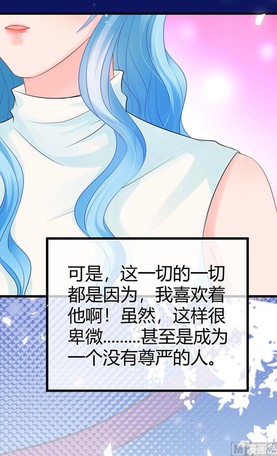 第51话(1/3)-第52话