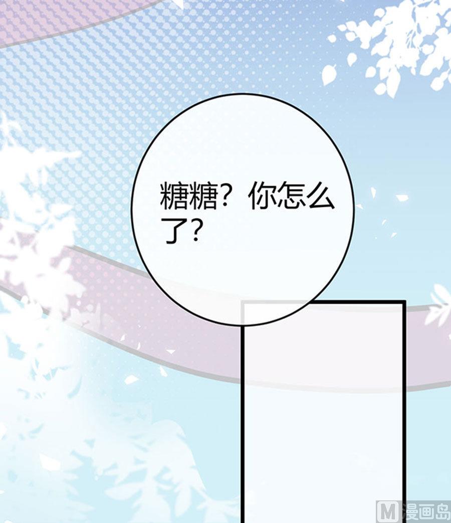 第51话(1/3)-第52话