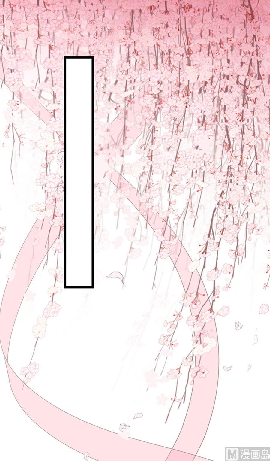 第51话(1/3)-第52话