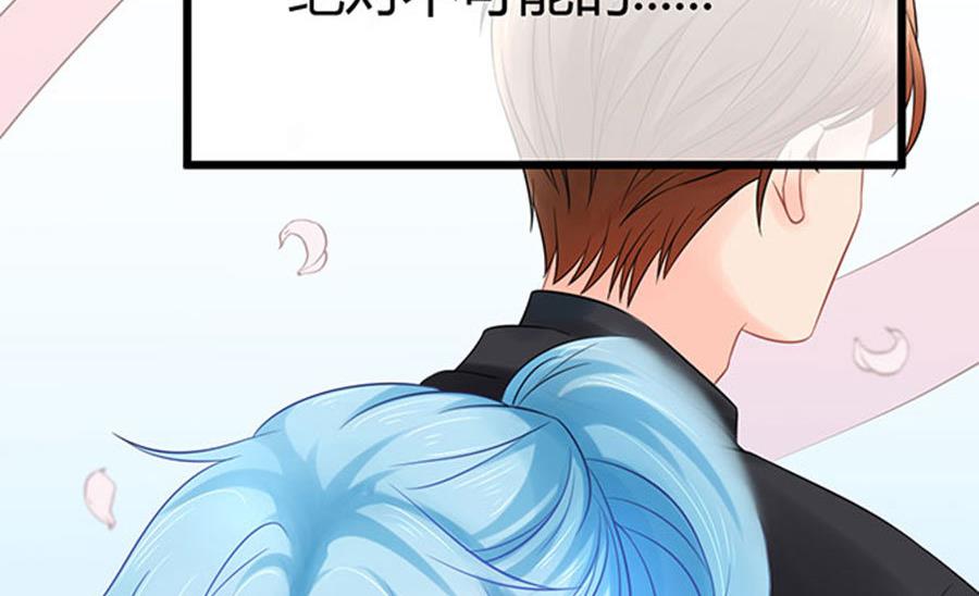 第51话(1/3)-第52话