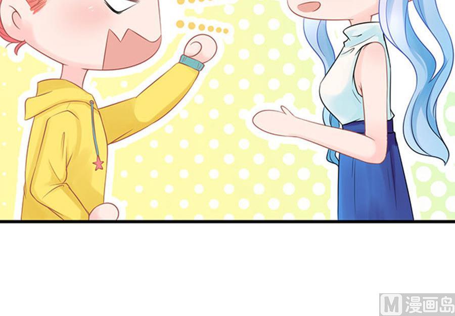 第51话(1/3)-第52话