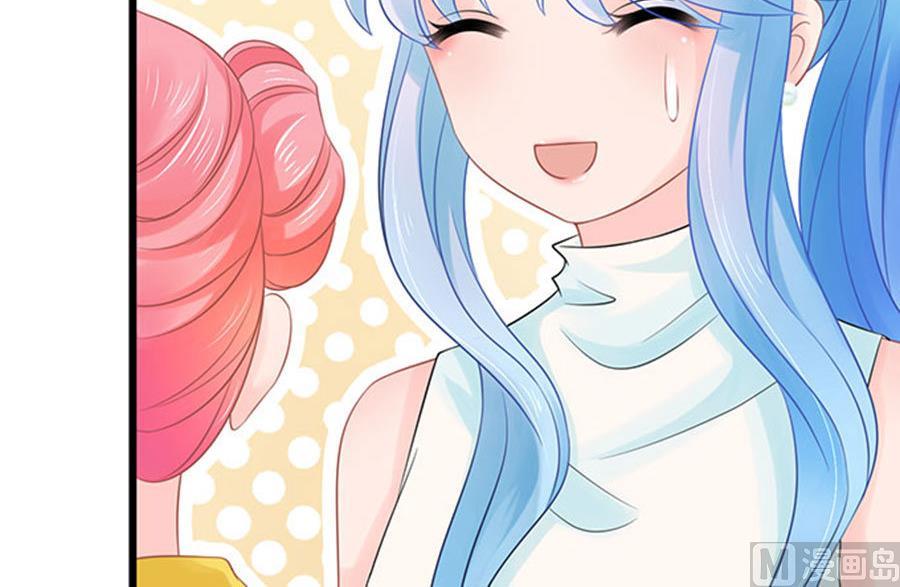 第51话(1/3)-第52话