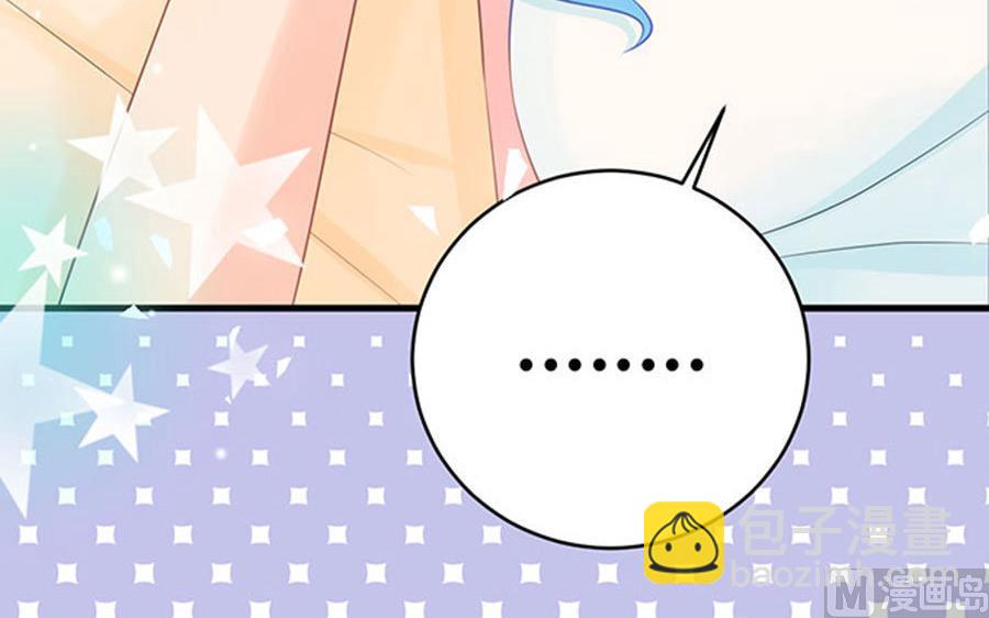 第53话(1/2)-第54话