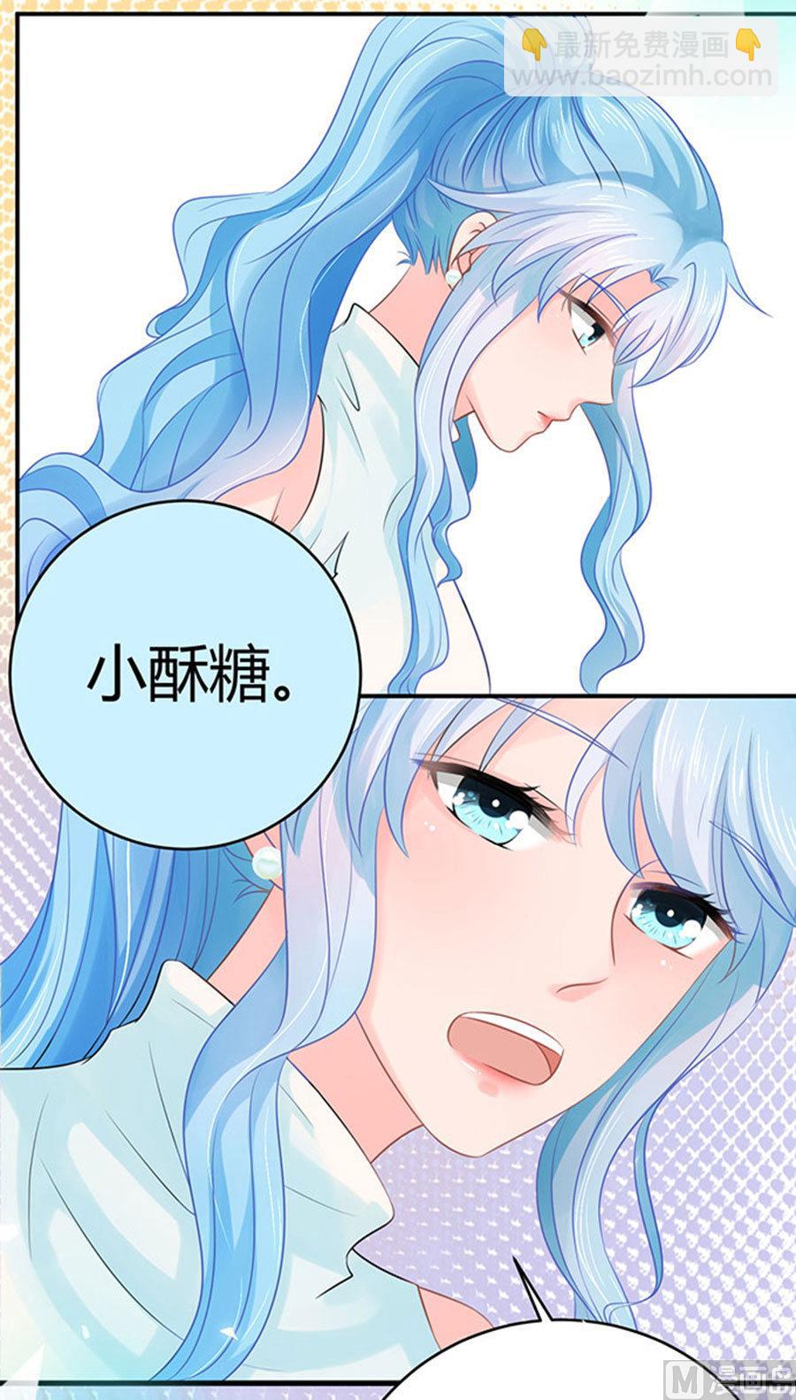 第53话(1/2)-第54话