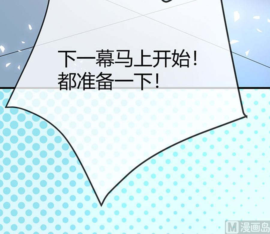 第53话(1/2)-第54话