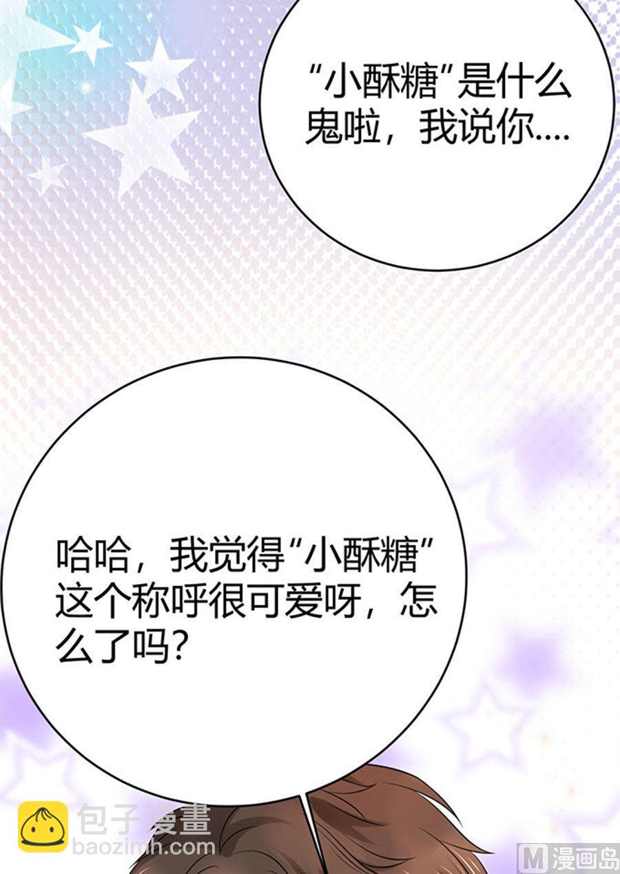 第53话(1/2)-第54话