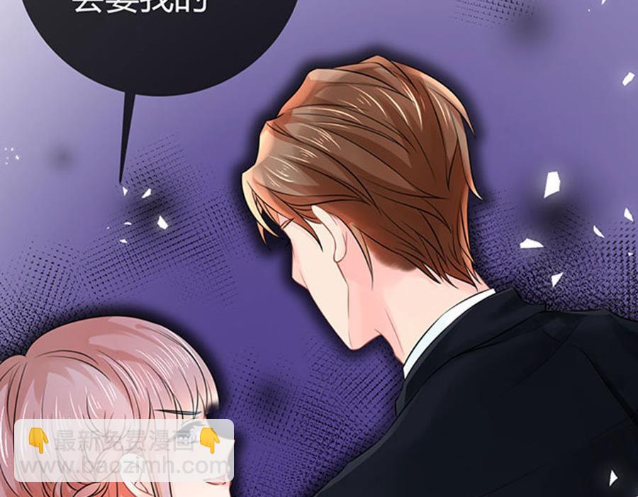 第53话(1/2)-第54话