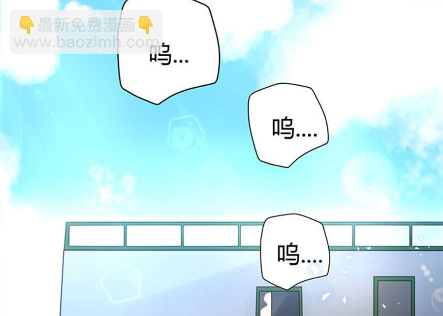 第53话(1/2)-第54话