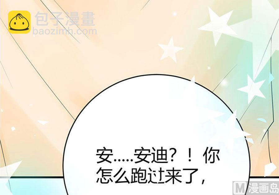 第53话(1/2)-第54话