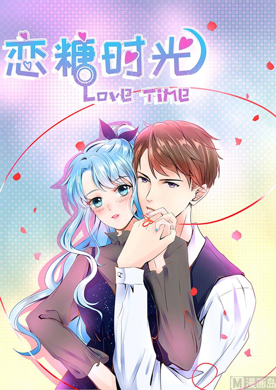 第55话(1/2)-第56话