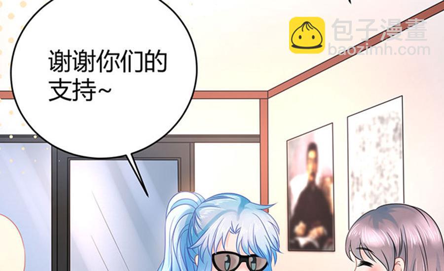 第55话(1/2)-第56话