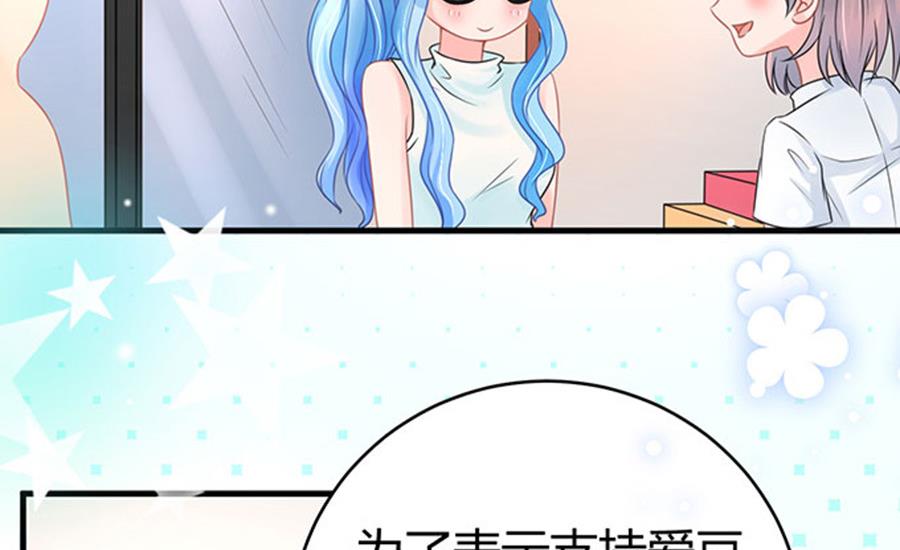 第55话(1/2)-第56话