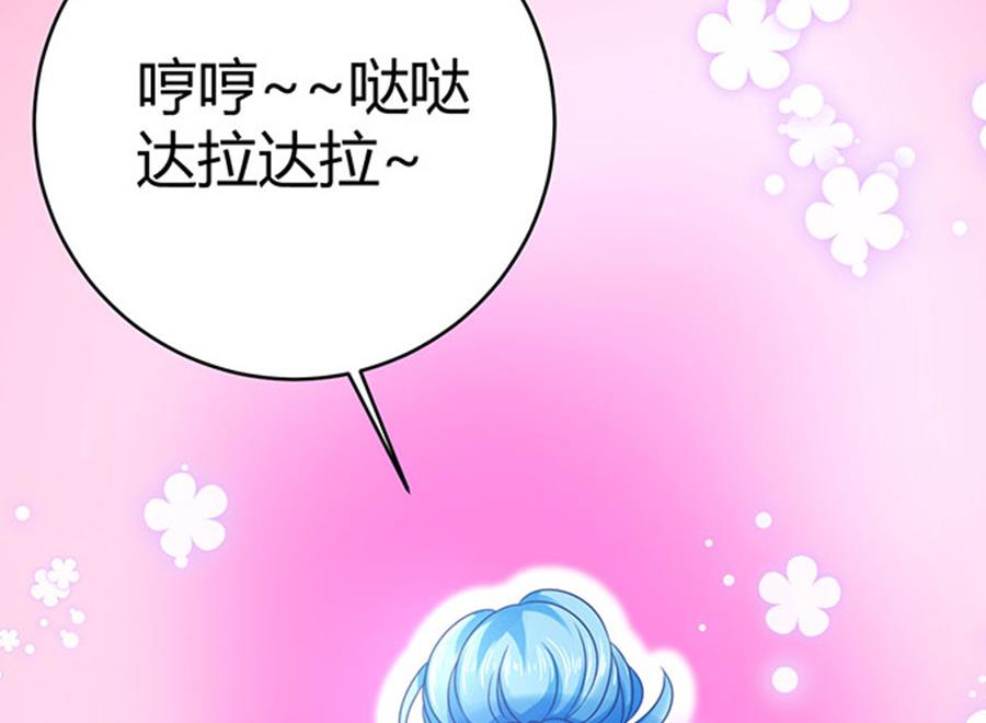 第55话(1/2)-第56话