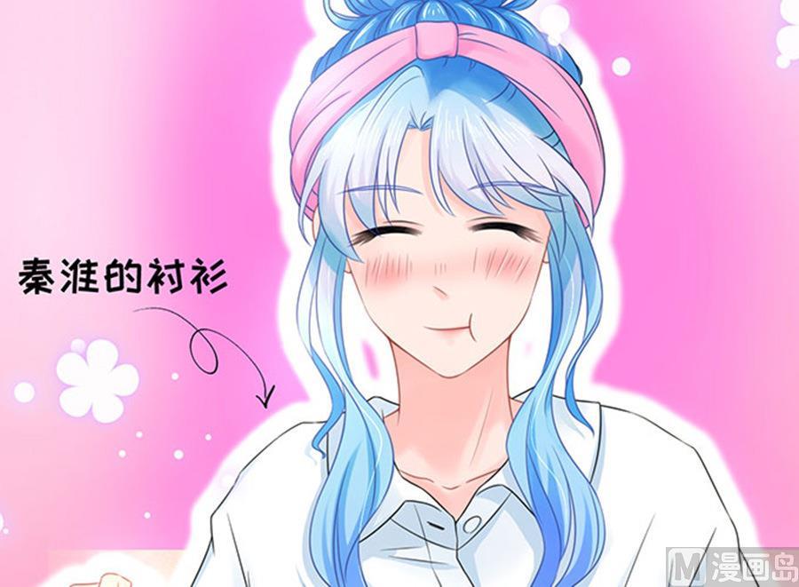 第55话(1/2)-第56话