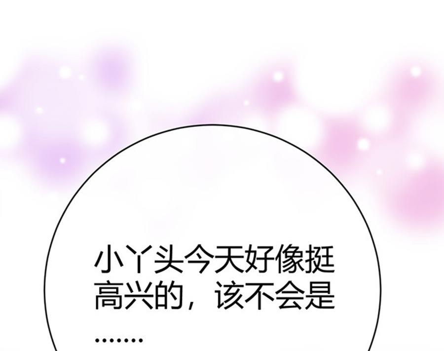 第55话(1/2)-第56话