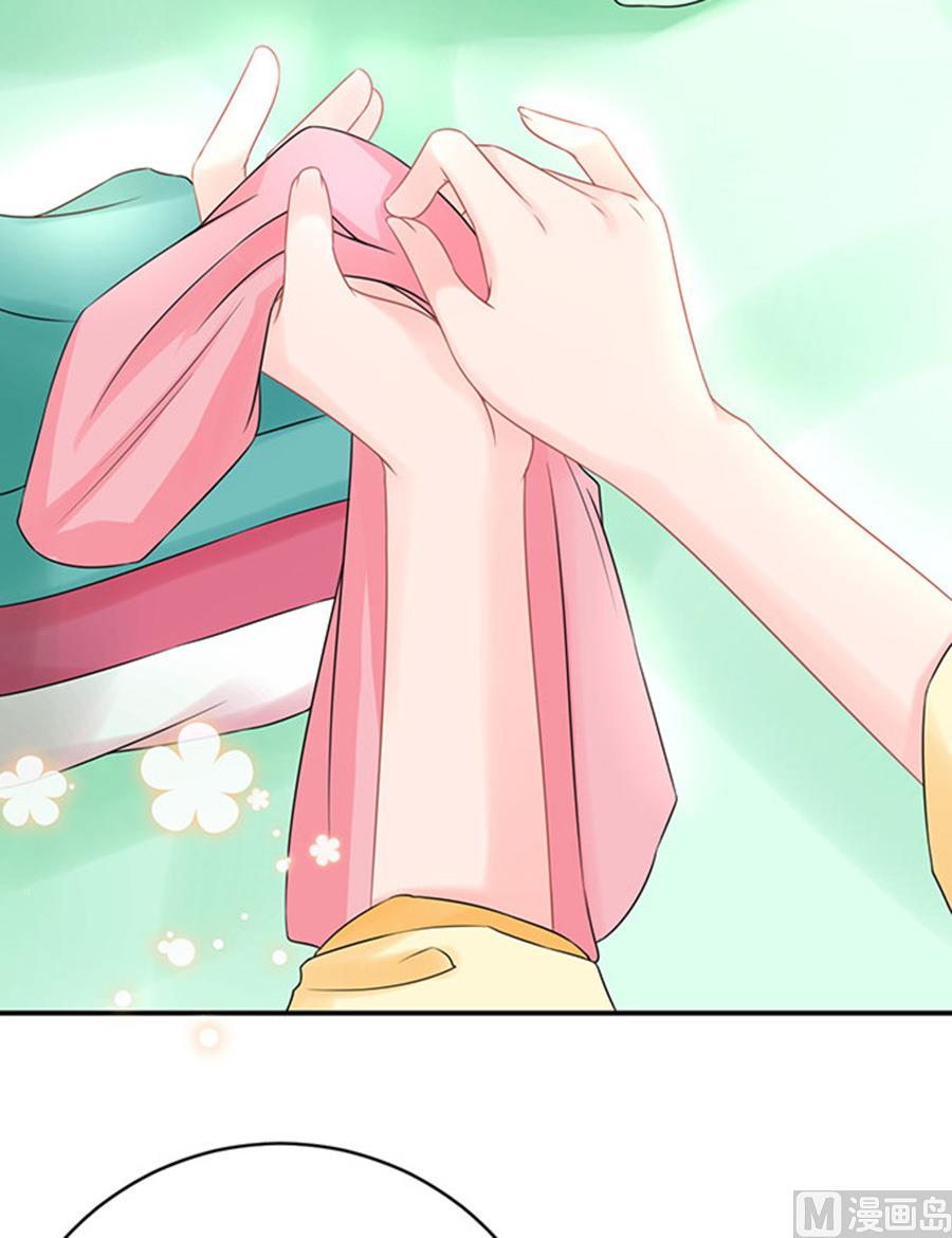 第55话(1/2)-第56话