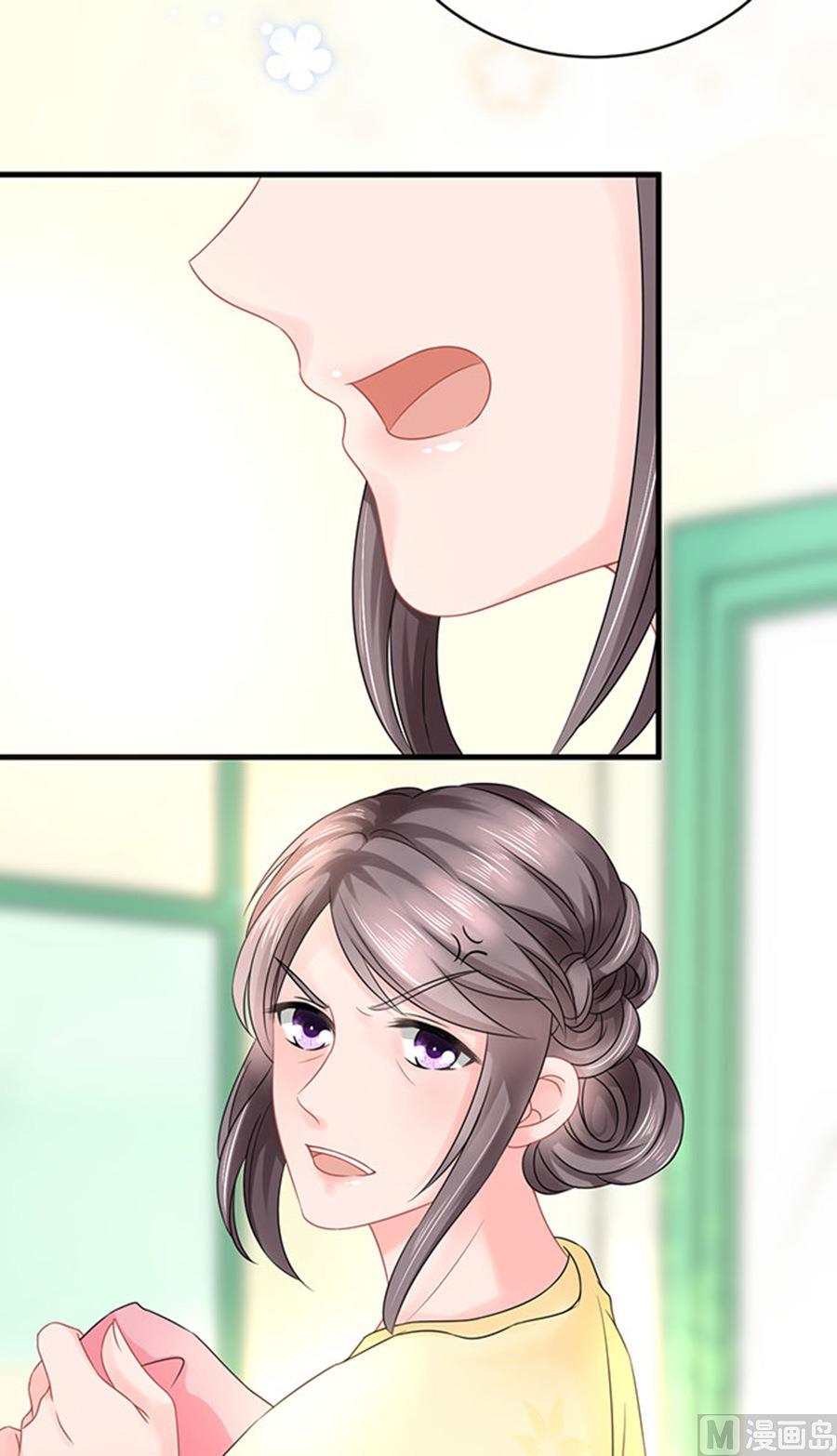 第55话(1/2)-第56话