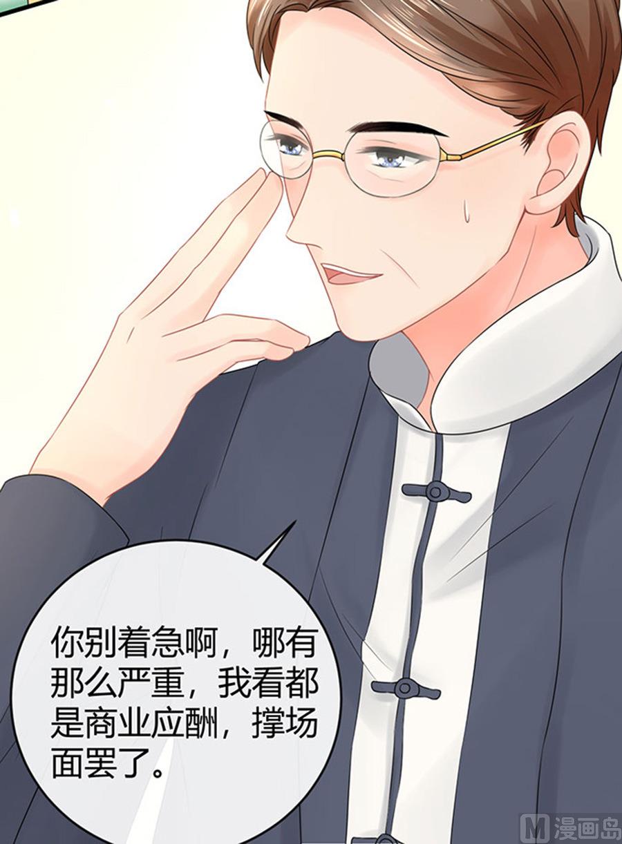 第55话(1/2)-第56话