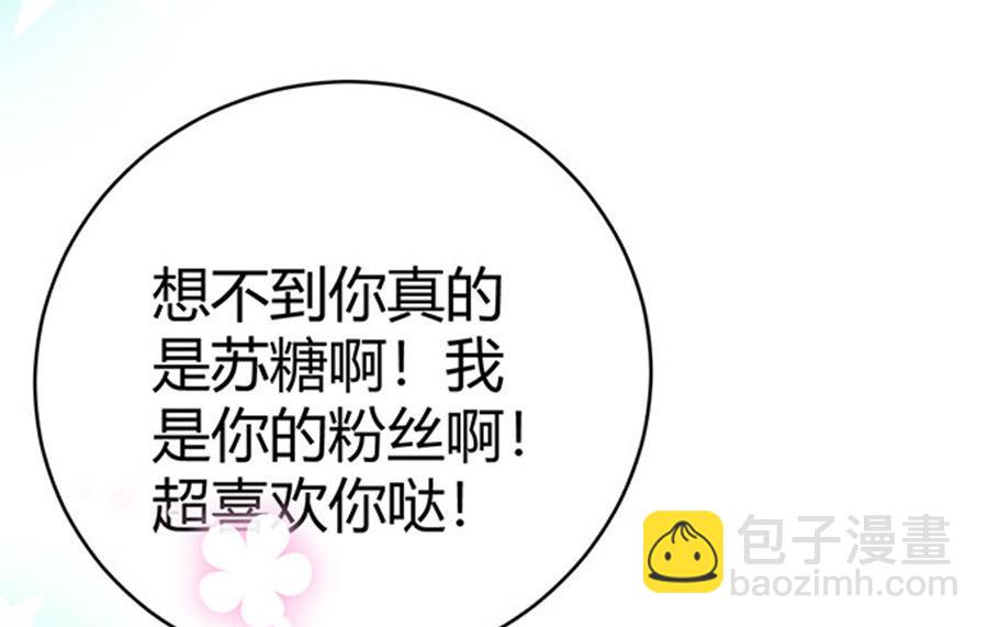 第55话(1/2)-第56话