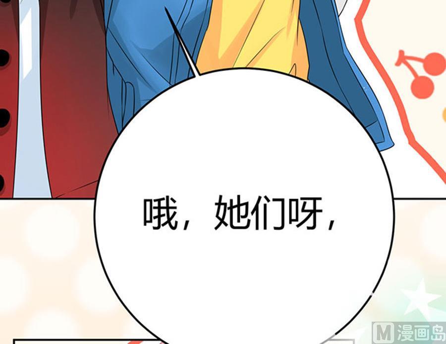 第57话(1/2)-第58话